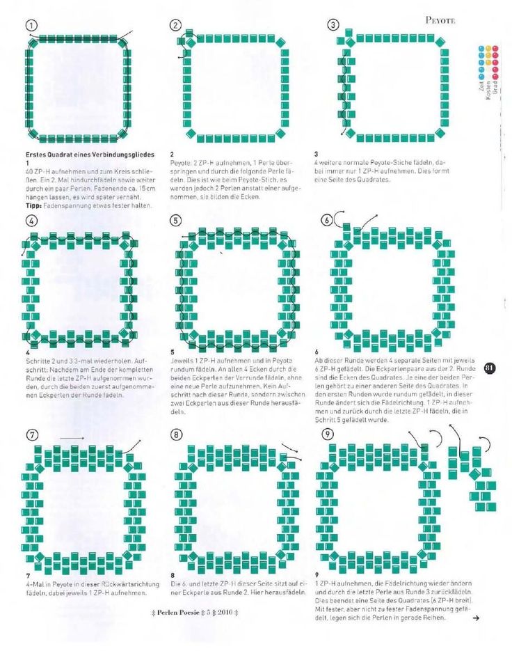 the instructions for how to make an origami frame with squares and rectangles