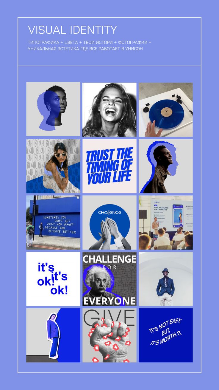 the cover of visual identity magazine, featuring images of people in blue and white colors