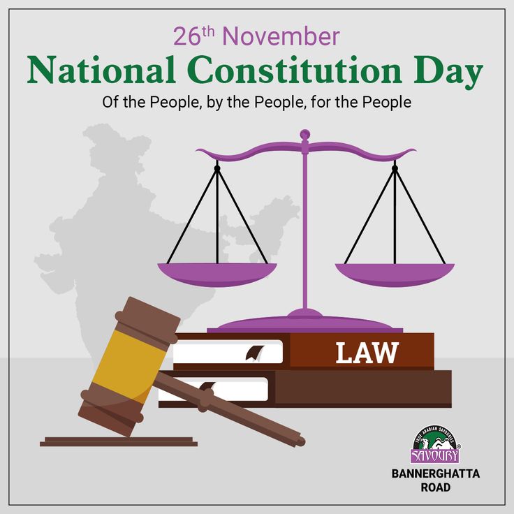 a poster with the words national constitution day on it and a judge's scale