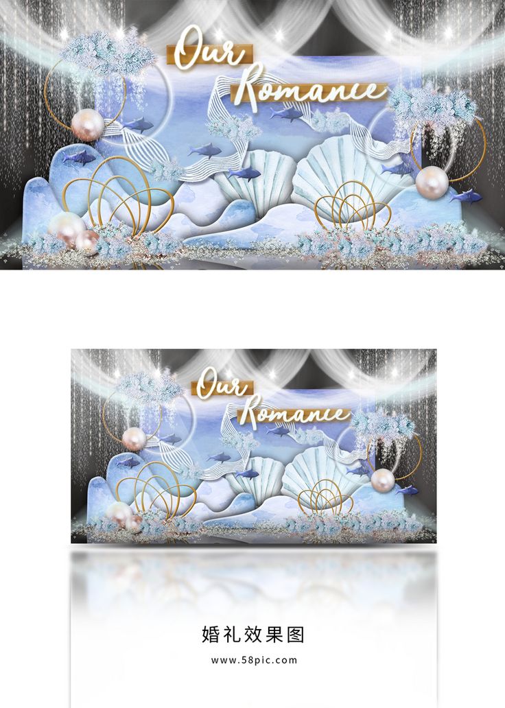 two banners for an event with snowflakes and pearls