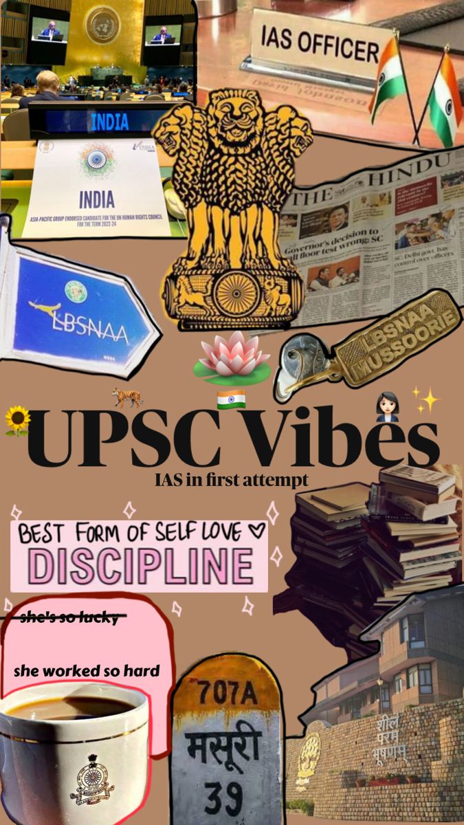 IAS officer UPSC wallpaper LBSNAA Discipline Vibes Ias Upsc Wallpapers, Career Quotes Inspirational, Exam Motivation Quotes, School Motivation Quotes, Study Inspiration Quotes, Job Motivation, Manifesting Vision Board, Inspirational Music Quotes, Never Give Up Quotes