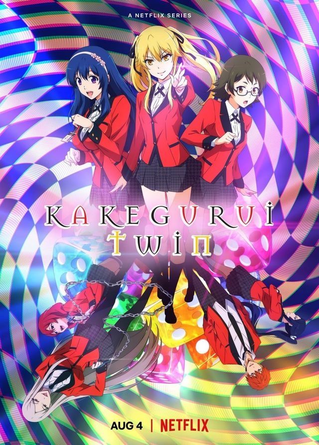 the anime poster for kakegurui twin