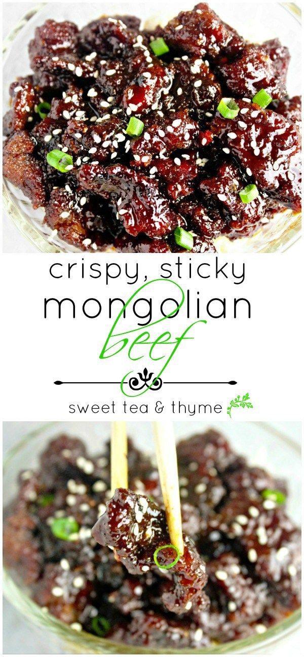 cranberry sticky monogian beet sweet tea and thme is the perfect treat