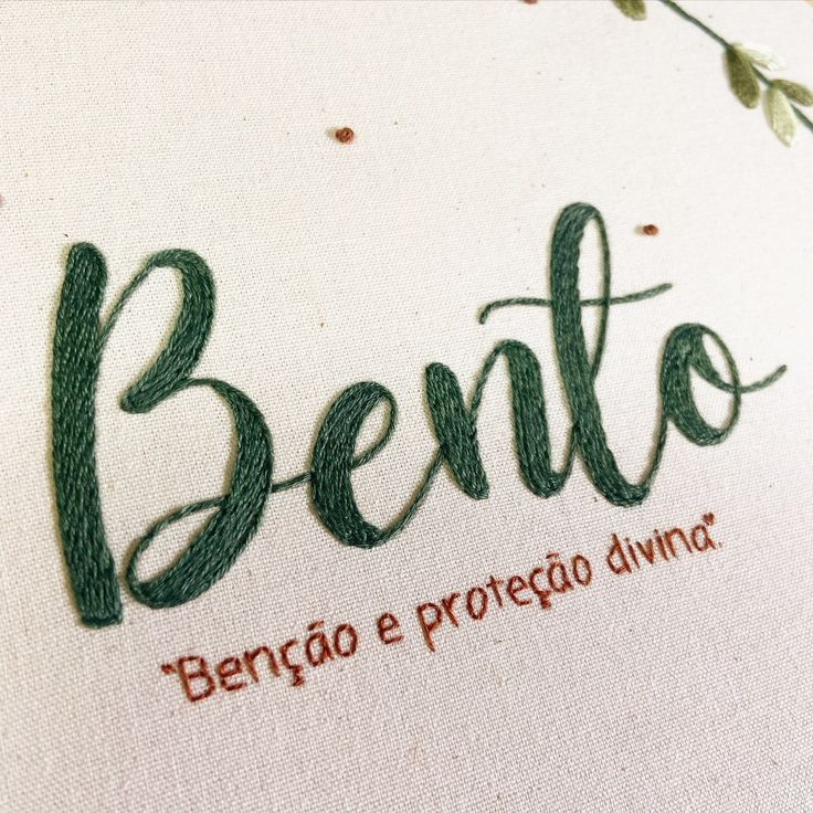 the name benga e protego divinia written in cursive writing