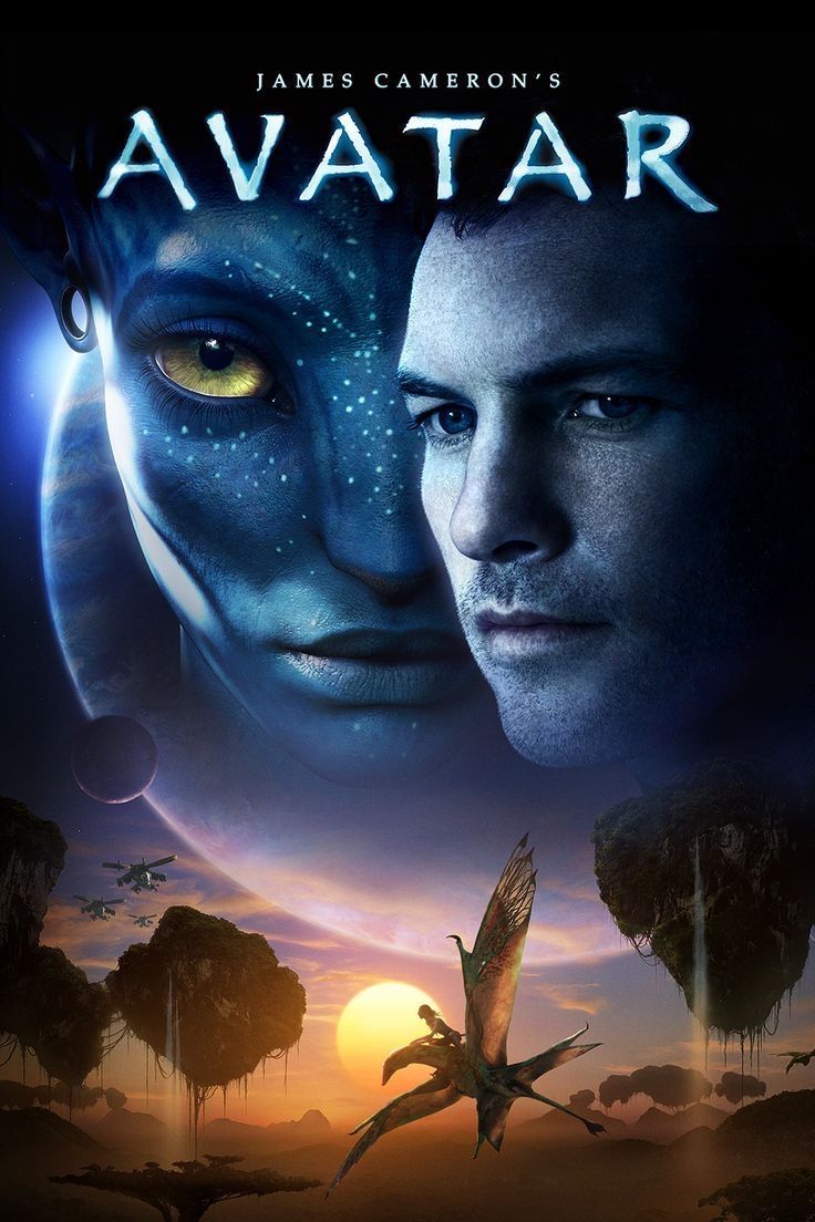 avatar movie poster with the face of an alien and another man's head in the background