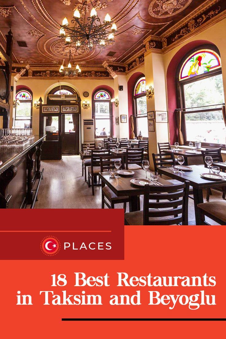 the 18 best restaurants in taksim & beyoglu by showing the inside of a traditional turkish lokanta restaurant in the heart of taksim Istanbul Food, Istanbul Restaurants, Istanbul Travel Guide, Visit Istanbul, Istanbul Travel, Restaurant Photos, Turkish Culture, Food Places, Cool Cafe