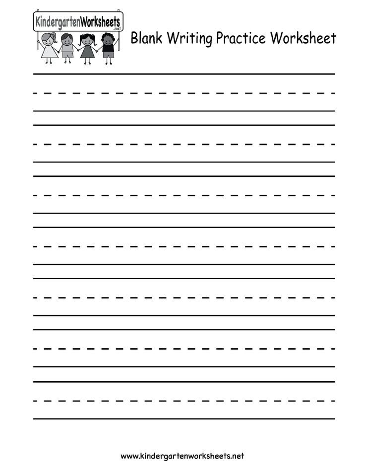 the blank writing practice worksheet