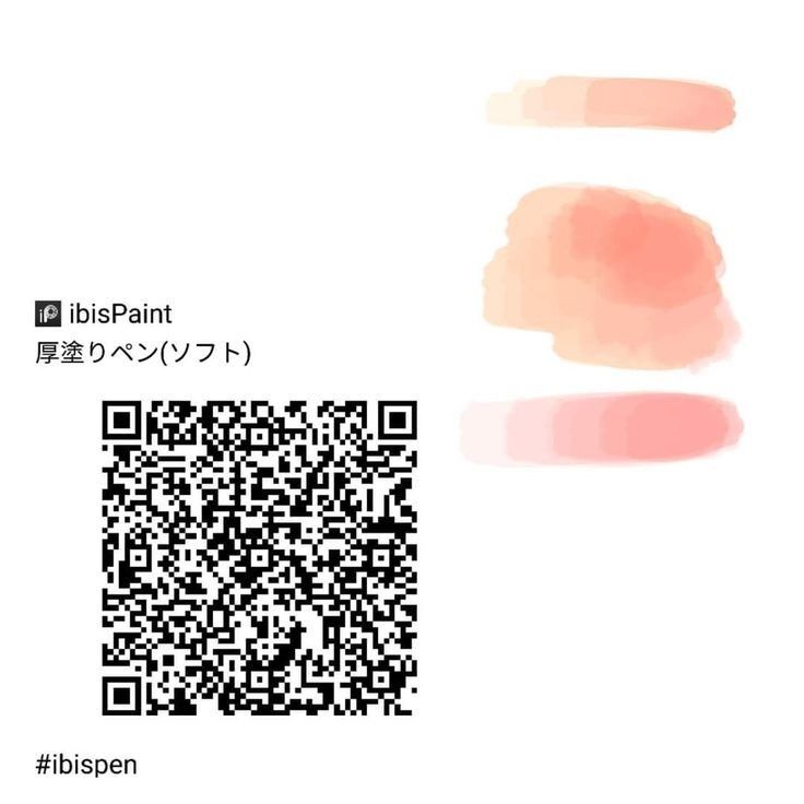 an image of some pink watercolors on a white background with qr code