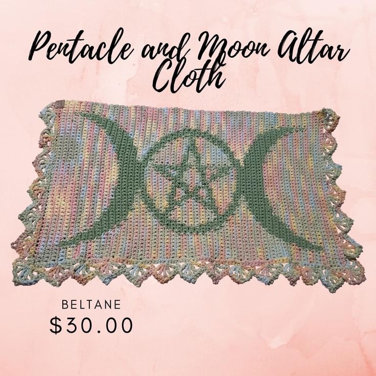 a close up of a pillow on a pink background with the words petale and moon altar cloth below it