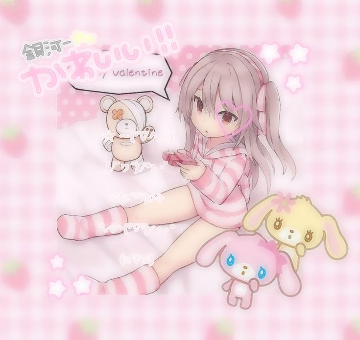 Kawaiicore Pfp Pink, Kawaii Core Poster, Cutecore Pfp Anime 2000s, Super Sonico Icons Kawaiicore, Cutecore Pfp Anime 2000s Pink, Pink Star Background, Soft Pink Theme, Baby Pink Aesthetic, Kawaii Core