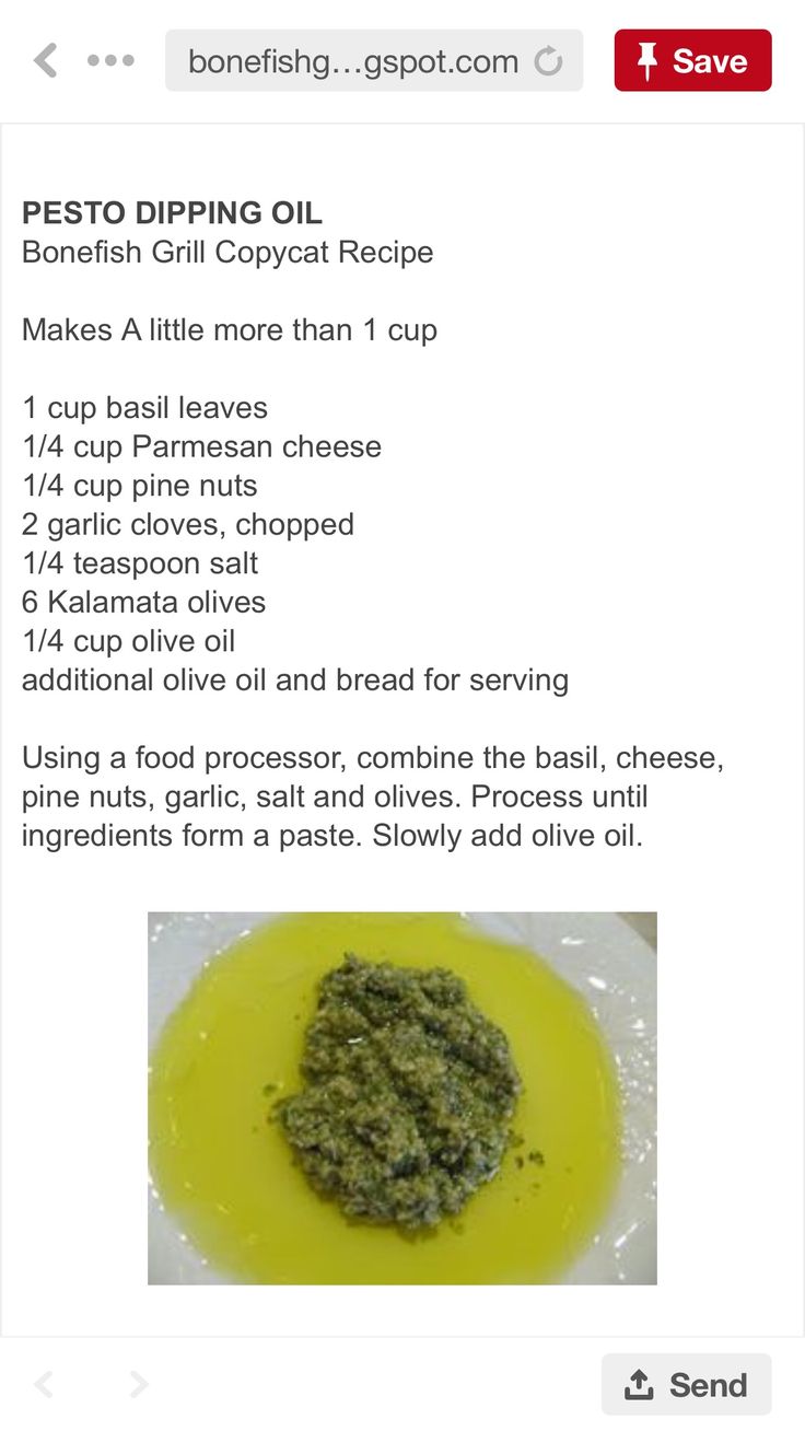 the recipe for pesto dipping oil is shown on an instagramr screen