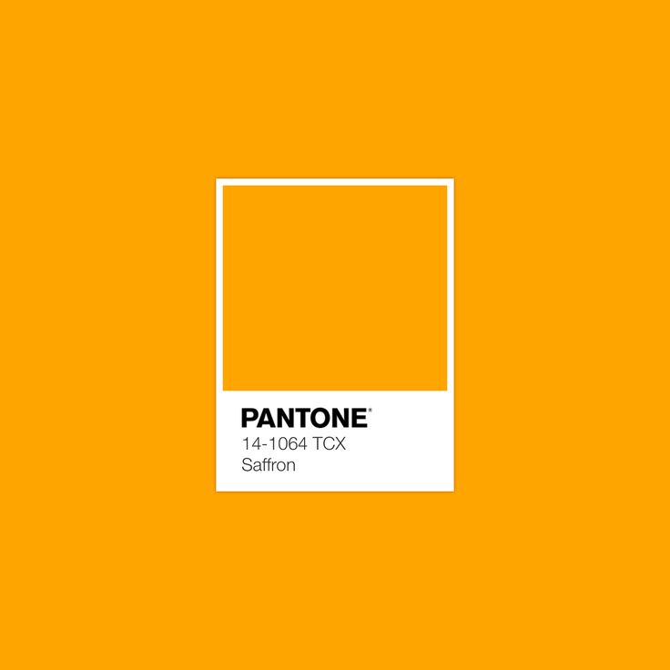 pantone's yellow color is shown with the white square in the bottom right corner