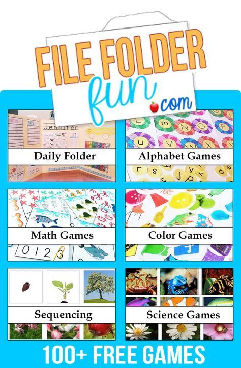 the free file folder fun game is available for kids to play with and learn how to use