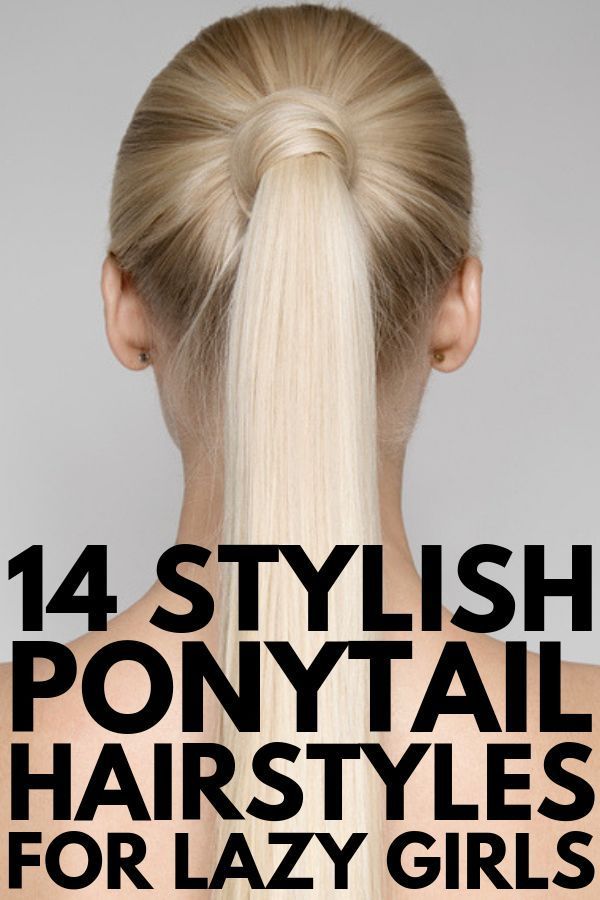 Ponytail Hairstyles For Work, Unique Updos, Hairstyles For Work, Ponytail Hairstyles Tutorial, Stylish Ponytail, Dunner Wordend Haar, Ponytail Tutorial, Pony Hairstyles, Elegant Ponytail