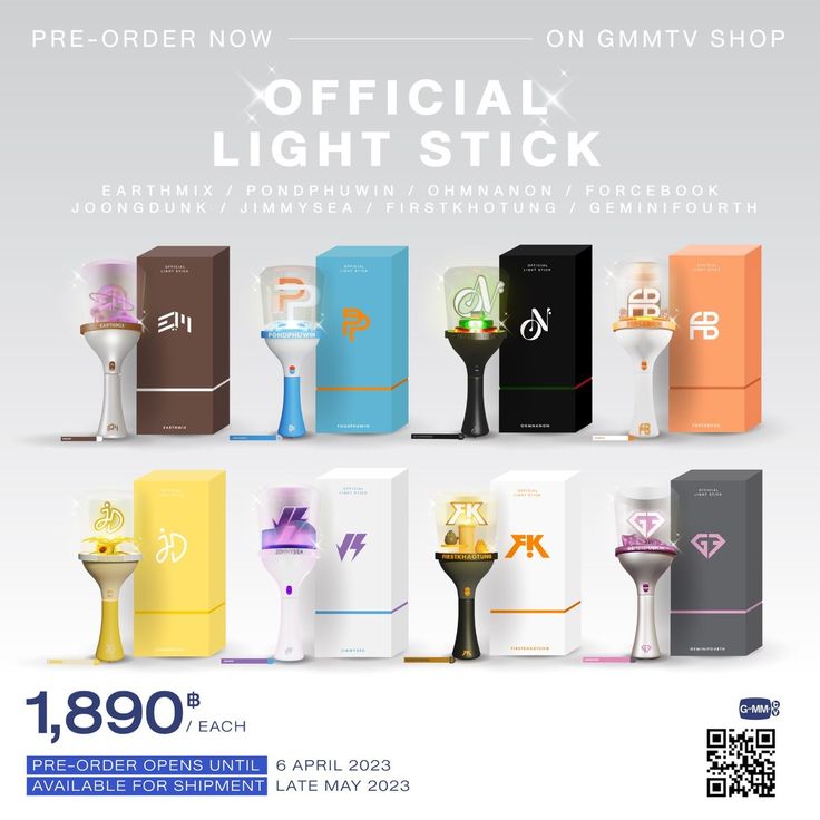 the official light stick is now available for pre - order on may 25, 2013