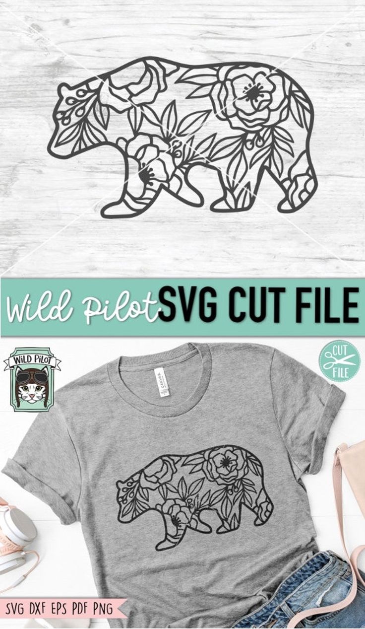 the svg cut file for t - shirts and other items is shown in three different colors