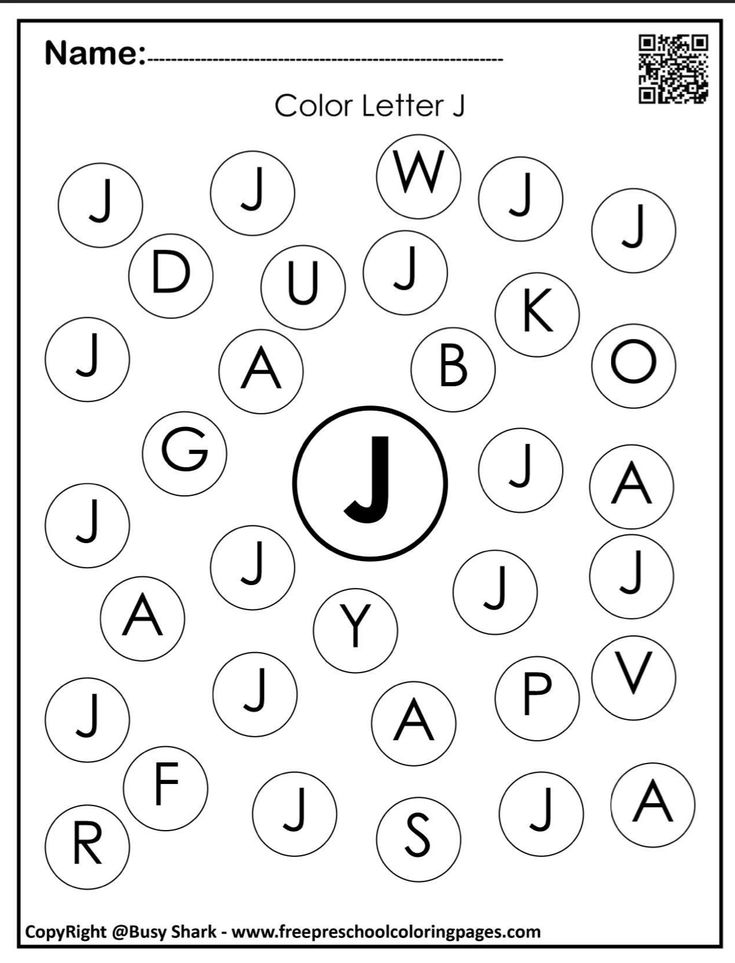 the letter j worksheet for children to learn and practice their letters with this printable