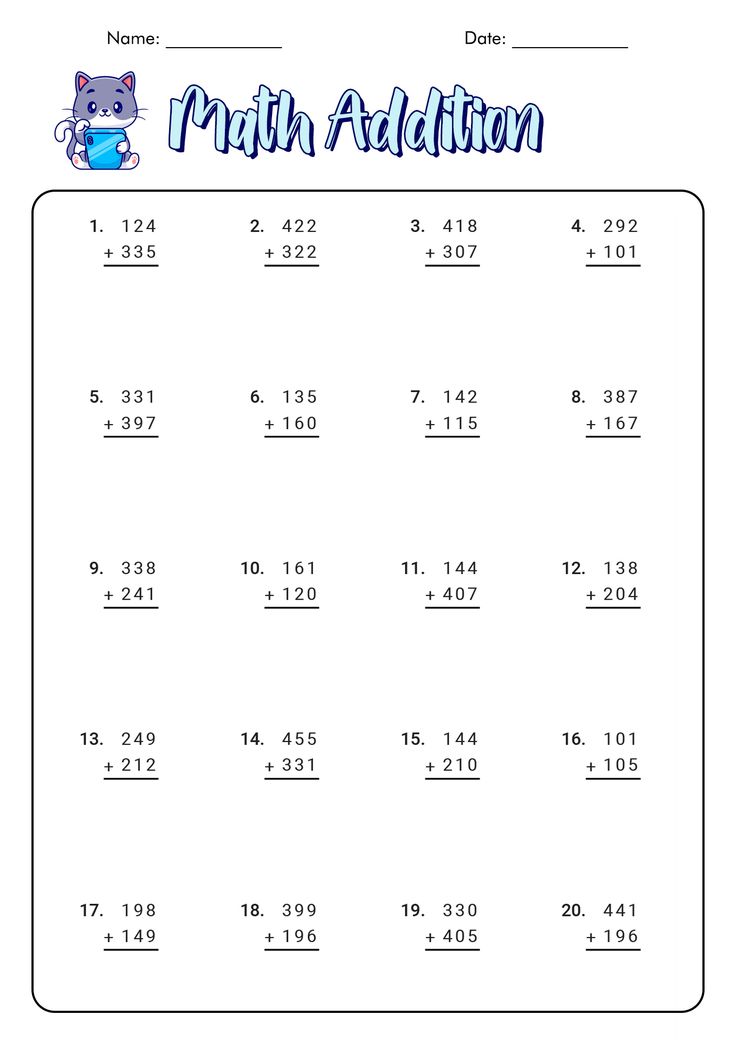 math addition worksheet for students with numbers