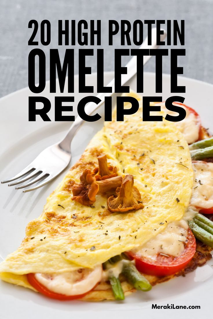 an omelette on a white plate with a fork