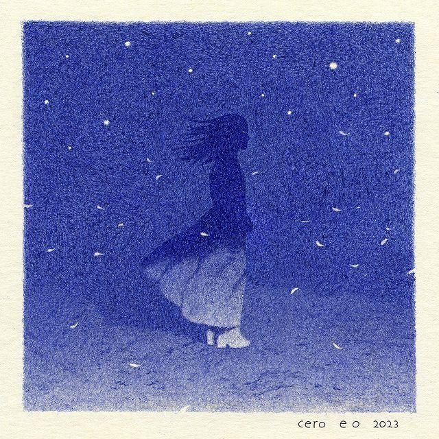 a woman standing in the dark with her back turned to the camera, looking up at stars