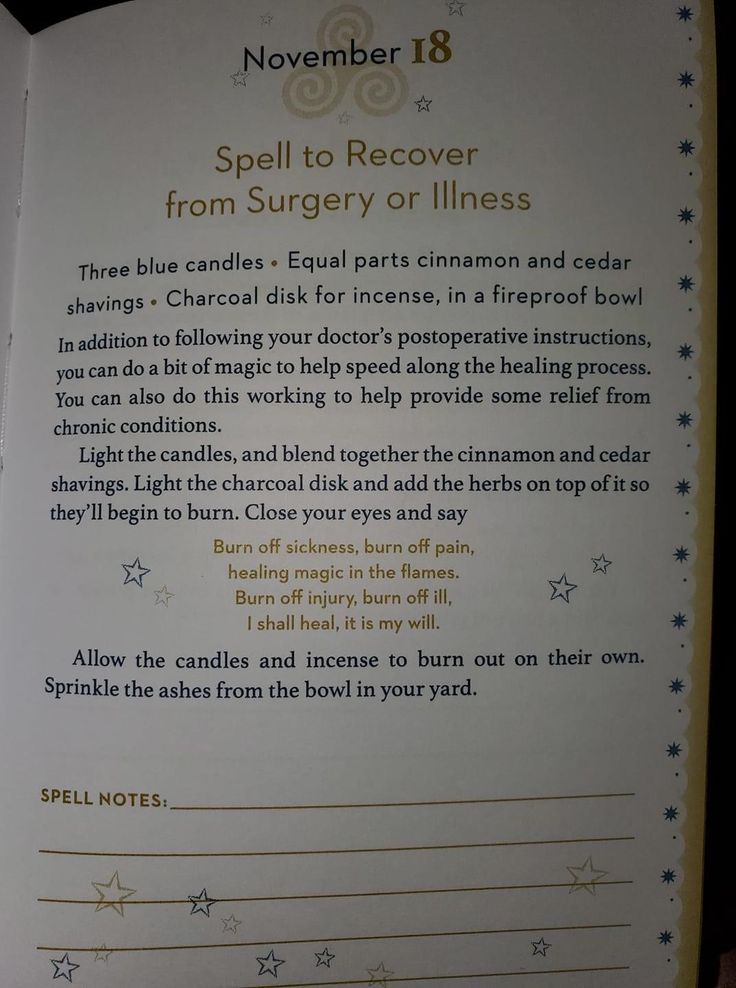 Get Rid Of Sickness Spell, Hoodoo Health Spell, Spell For Surgery, Spell For Healing Sickness, Surgery Spell, Spells For Healing Sickness, Healing Sickness Spell, Sickness Spell, Protection From Illness Spell