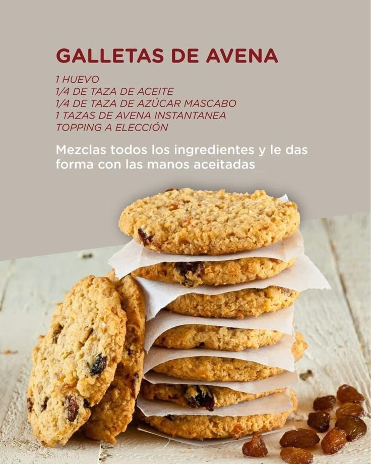 cookies stacked on top of each other with almonds next to it and the words galletas de avena written in spanish