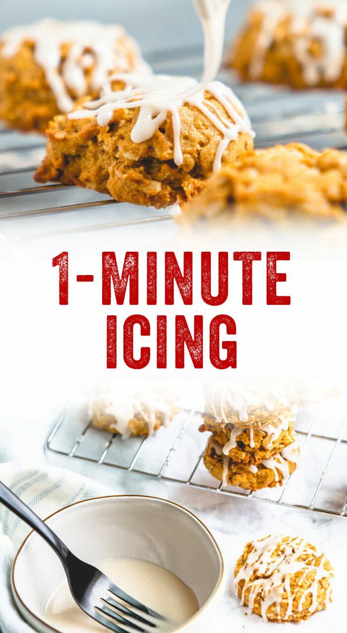 a close up of an oatmeal cookie on a cooling rack with the words 1 - minute icing