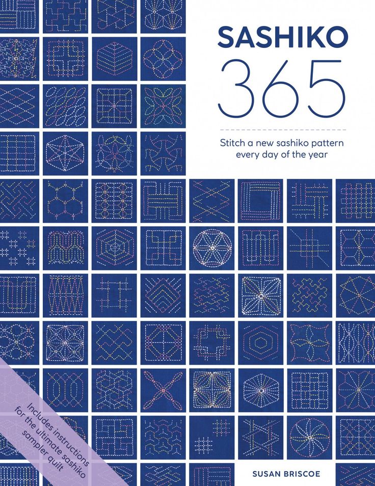 the cover of sashiko's book 3655, which features blueprinted squares