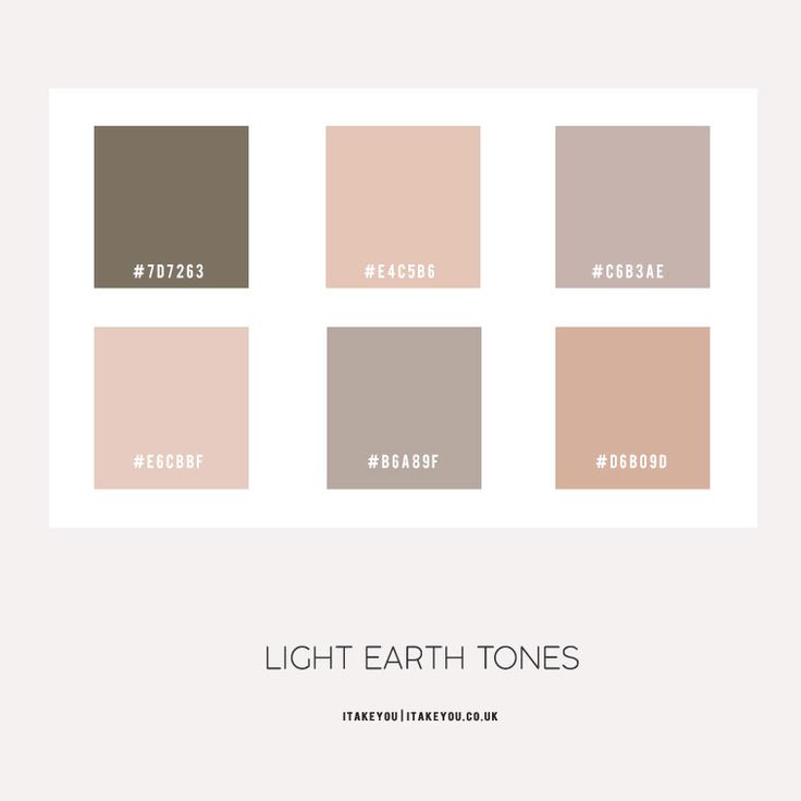 the light earth tones are shown in different shades