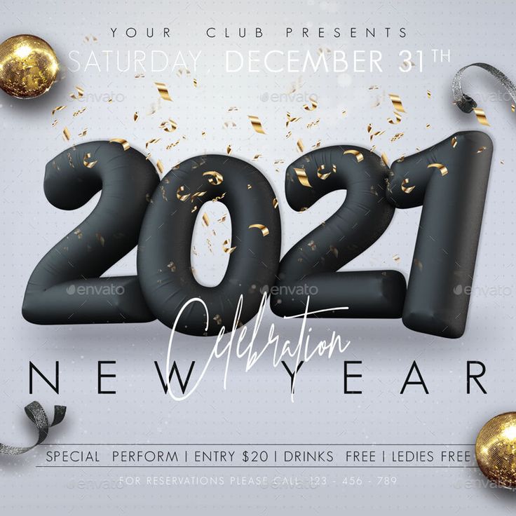 new year party flyer with balloons and confetti