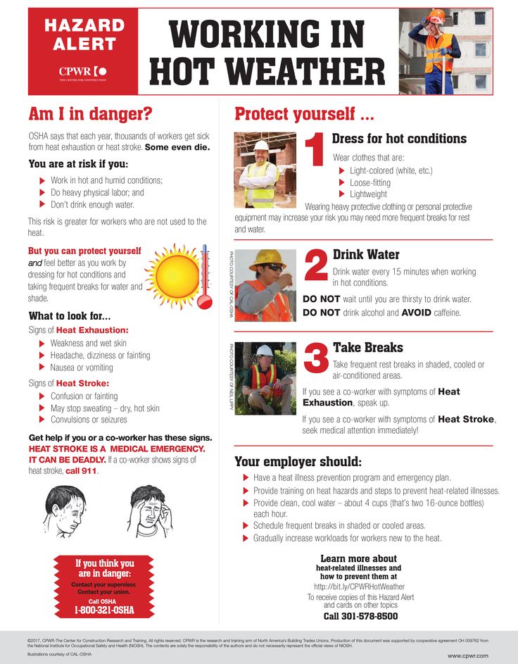 Summer is heating up! Remember these tips while working in the heat! Safety Tips Workplace, Heat Safety Awareness, Safety Boards For Work Ideas, Safety Talk Topics, Safety Moment Topics, Babysitter Printable, Workplace Safety Tips, Safety Talk, Summer Safety Tips