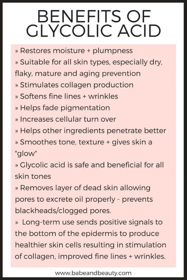 Benefits of Glycolic Acid Babe + Beauty | Esthetician + Organic Beauty Blogger Beauty Esthetician, Carne Guisada, Skin Care Routine For 20s, Natural Hair Mask, Prevent Aging, Beauty Skincare, Glycolic Acid, Esthetician, Organic Beauty