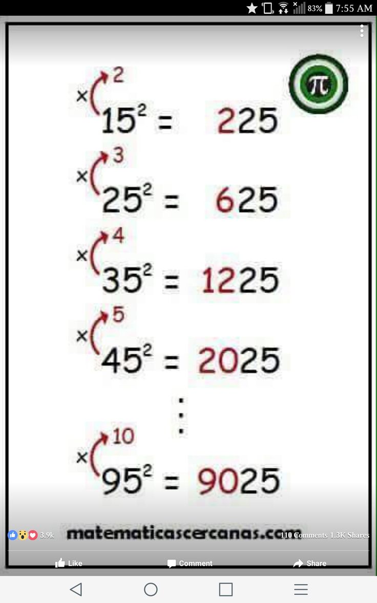 an image of two numbers with the same number on each side and one in the middle