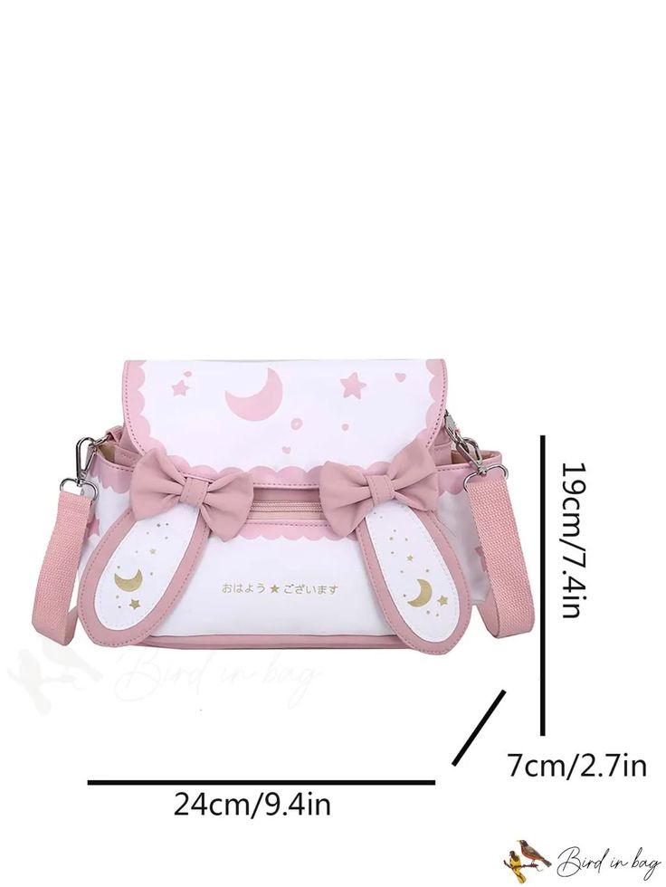 BirdinBag - Waterproof Small Messenger Bag with Cute Moon, Japanese Character Pattern, Bow & Rabbit Ear Decor Kawaii Pouch Bag With Adjustable Strap, Kawaii Bag With Adjustable Strap, Kawaii Bags With Adjustable Strap As Gift, Kawaii Bags With Adjustable Strap For Gift, White Foldable Rectangular Bag, Foldable Rectangular School Bag, Pink Foldable Bag For Daily Use, Pink Foldable Rectangular Bag, White Foldable Bags For Everyday Use