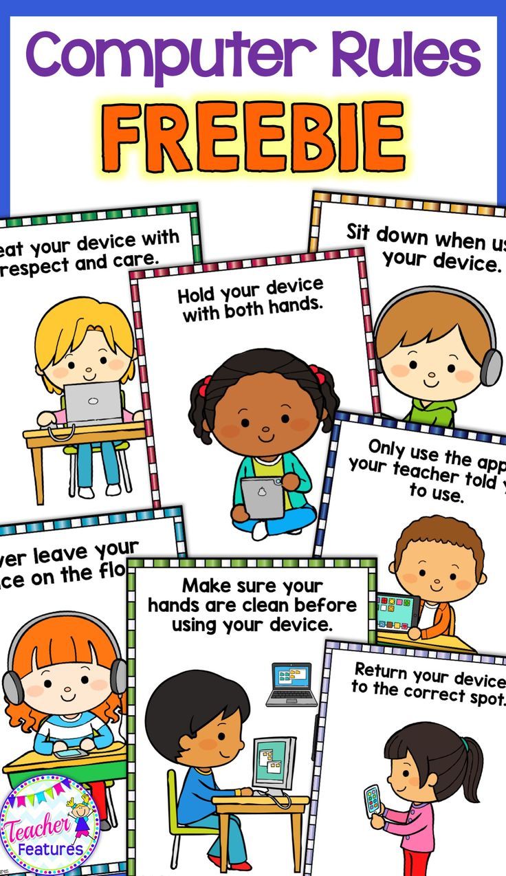 computer rules for kids to use in the classroom, with pictures of children working on computers