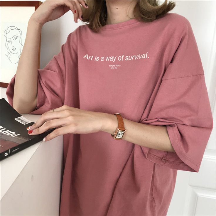 Shinsei - Oversized Lettering T-Shirt | YesStyle | Ropa, Estilos de moda  coreanos, Prendas de ropa