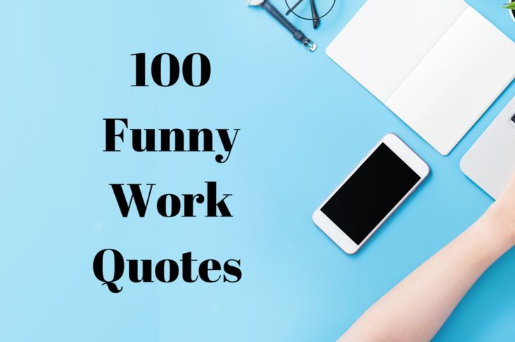 a person typing on a laptop with the words'100 funny work quotes'above it