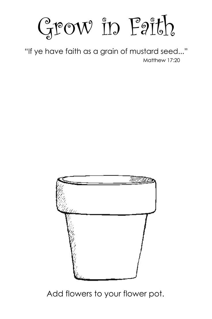 a drawing of a flower pot with the words grow in faith above it