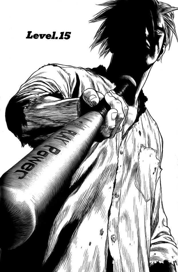 a drawing of a man holding a baseball bat in his hand with the words level 15 written on it