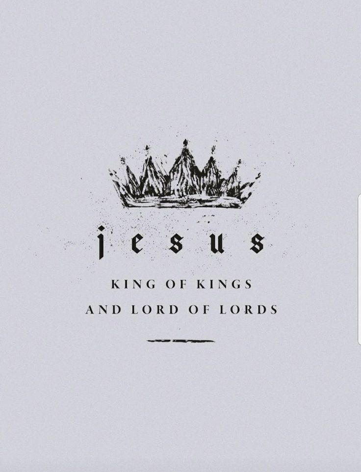 jesus is king of kings and lord of lords