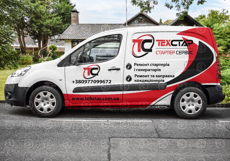 a red and white van parked in front of a house