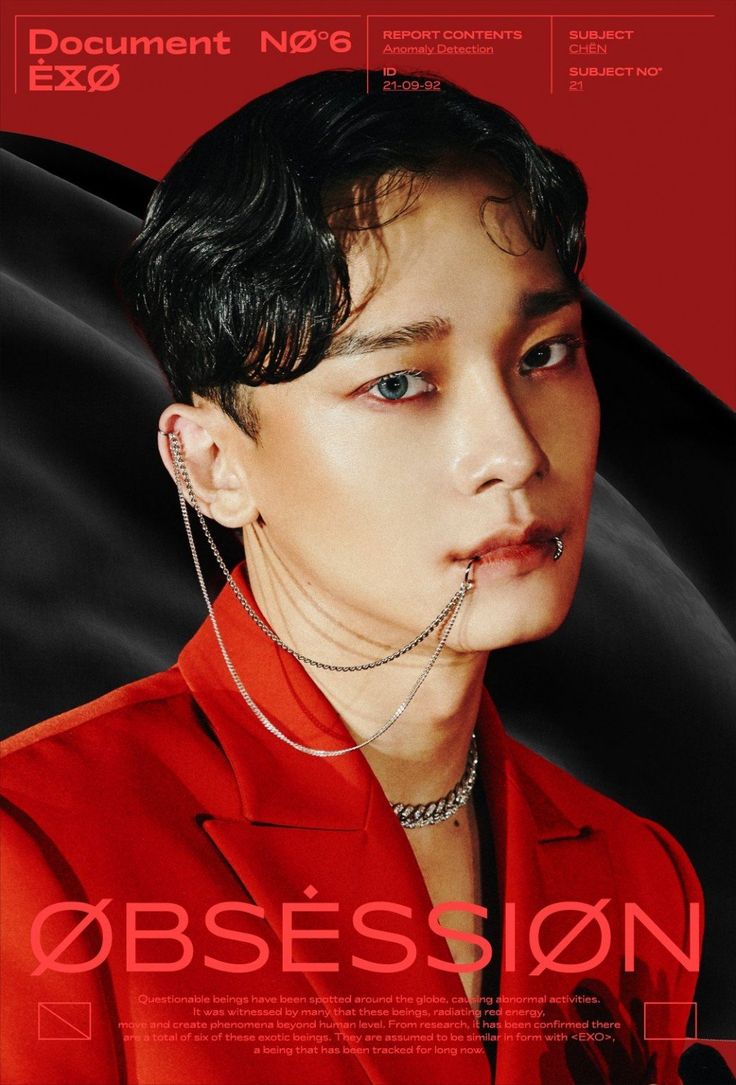 Obsession Exo Obsession, Exo Jongdae, Red Energy, Exo Official, Exo Album, Chen Exo, Motion Poster, Chanyeol And Do, Exo Chen