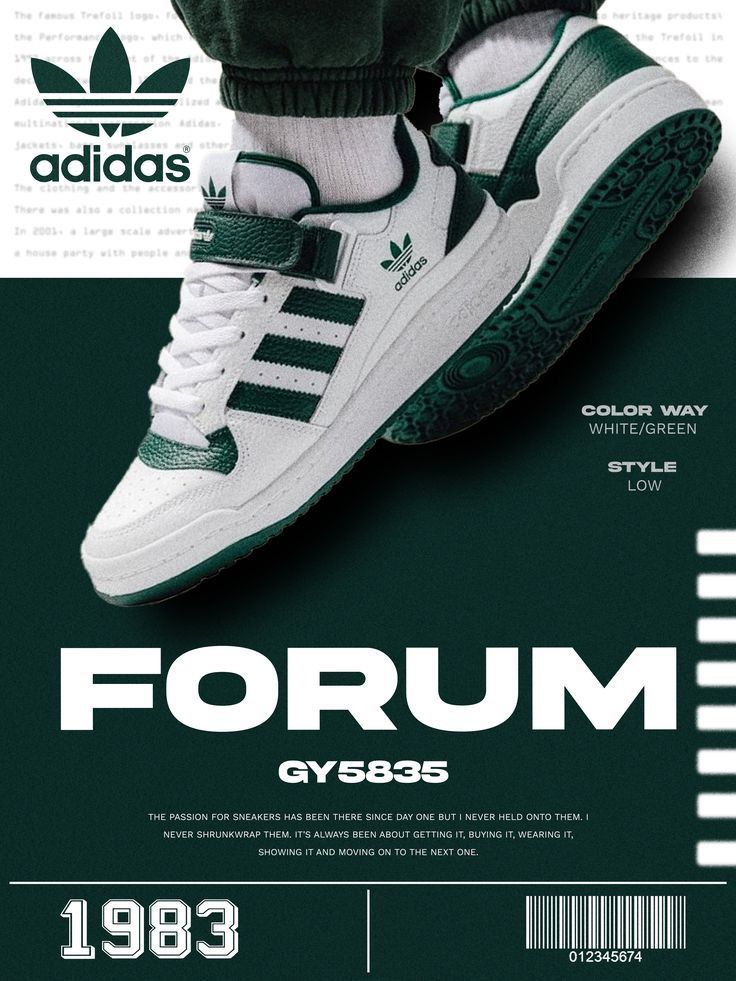 an advertisement for the adidas forum featuring a man's feet in white and green sneakers