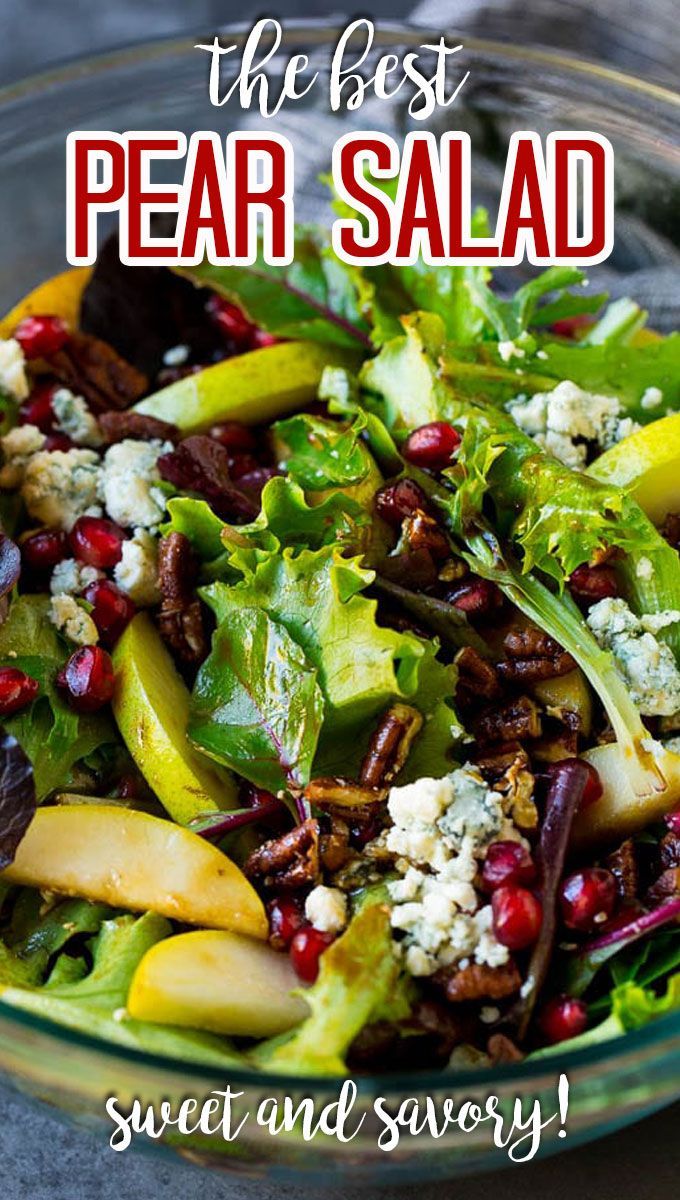 the best pear salad is sweet and savory