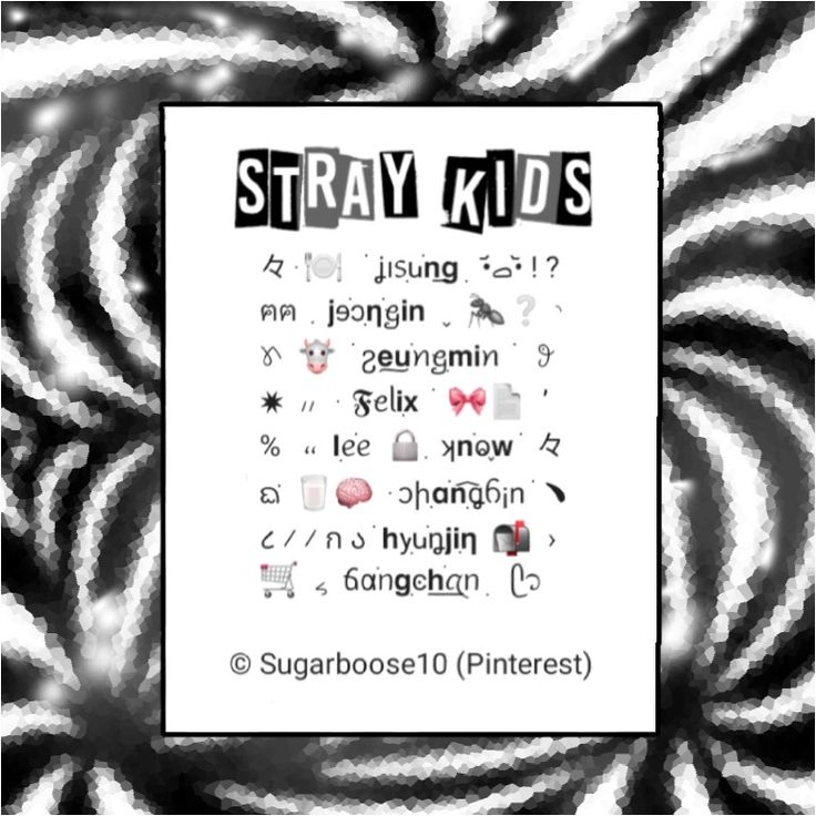 a black and white zebra print with the words stray kids in different languages on it