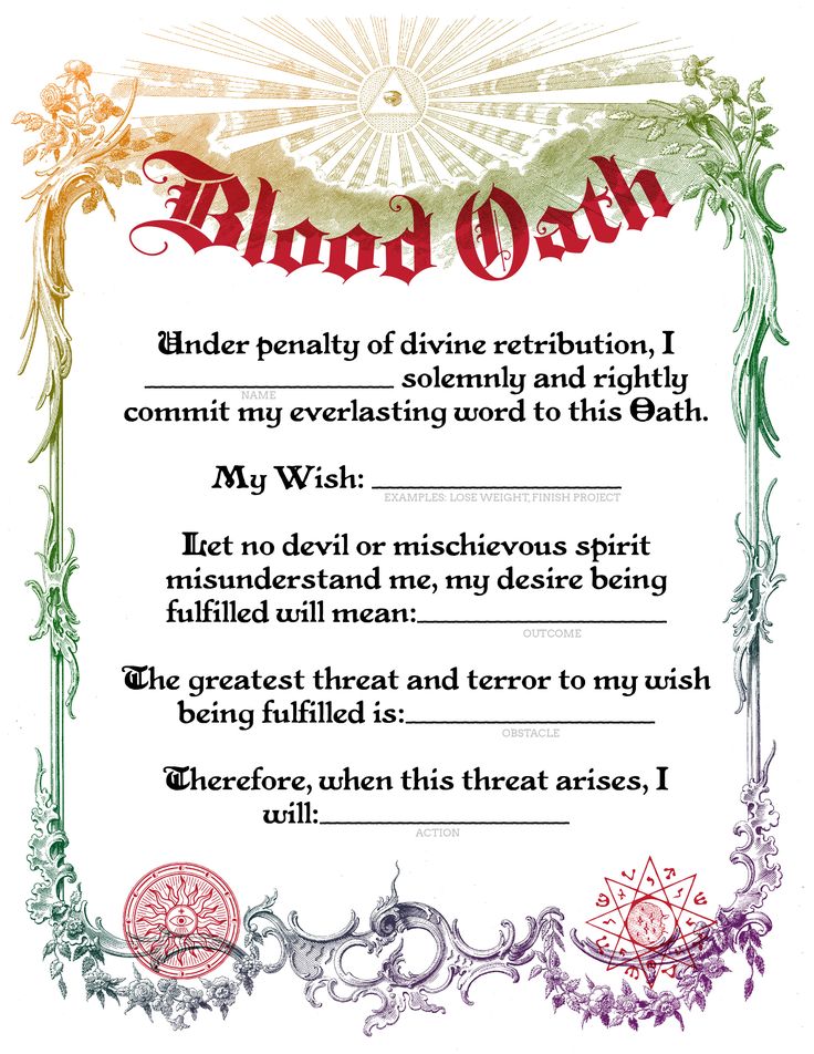 a blood oath card with an ornate frame