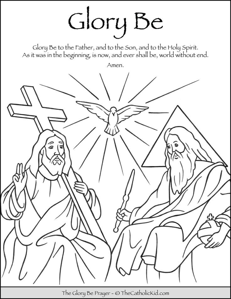 the glory be coloring page with jesus and mary