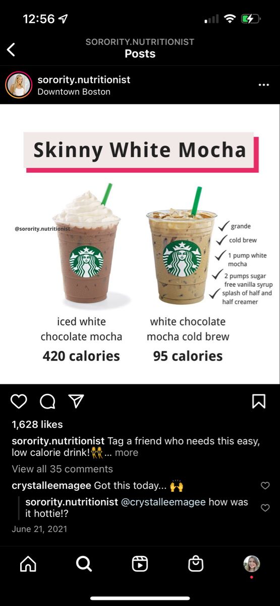 the starbucks app is showing two different drinks