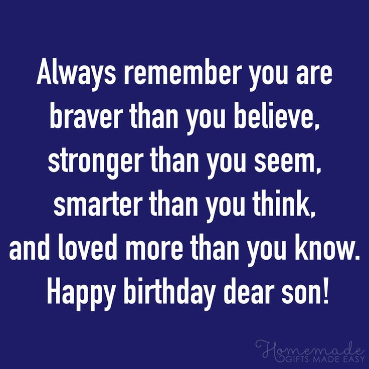 a blue background with the words, always remember you are braver than you believe