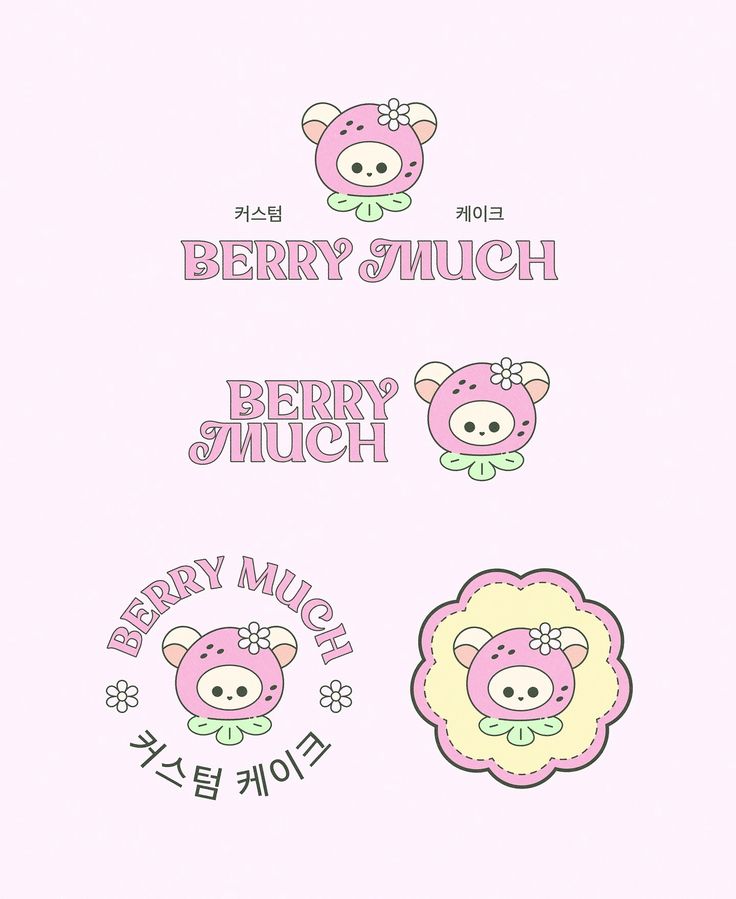 three stickers with the words berry much and bear much on them